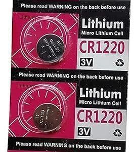 Lithum cmos 1220 dvr