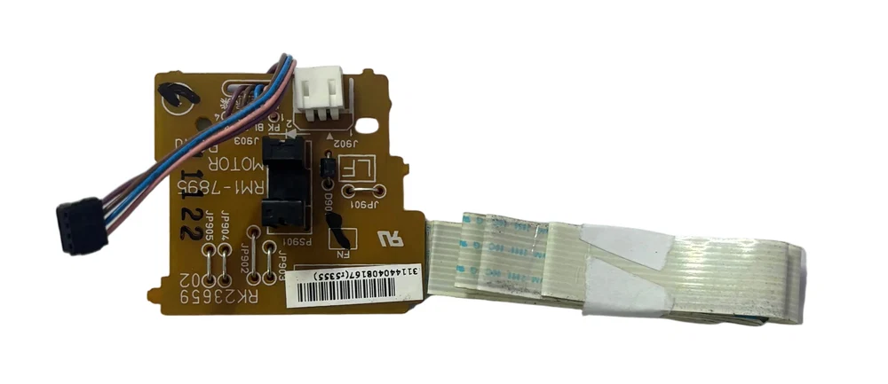 ECU For HP LaserJet P1108 / M1136 / MF3010 / LBP6018 / LBP6030 (Original Import)