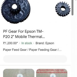PF Gear For Epson TM-P20 2" Mobile Thermal POS Receipt Printer (1633662 / 1633663 / 1633664)
