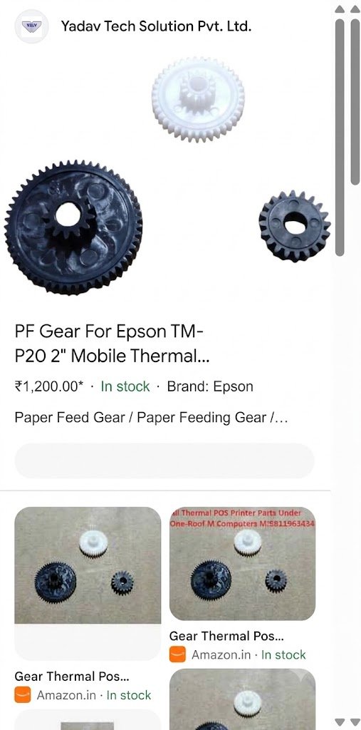 PF Gear For Epson TM-P20 2" Mobile Thermal POS Receipt Printer (1633662 / 1633663 / 1633664)